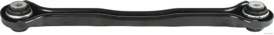 Lenker, Radaufhängung Hinterachse beidseitig hinten unten HERTH+BUSS JAKOPARTS J4940811 Bild Lenker, Radaufhängung Hinterachse beidseitig hinten unten HERTH+BUSS JAKOPARTS J4940811