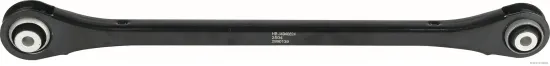 Lenker, Radaufhängung Hinterachse beidseitig unten HERTH+BUSS JAKOPARTS J4940824 Bild Lenker, Radaufhängung Hinterachse beidseitig unten HERTH+BUSS JAKOPARTS J4940824