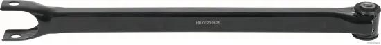 Lenker, Radaufhängung Hinterachse beidseitig oben HERTH+BUSS JAKOPARTS J4940828 Bild Lenker, Radaufhängung Hinterachse beidseitig oben HERTH+BUSS JAKOPARTS J4940828