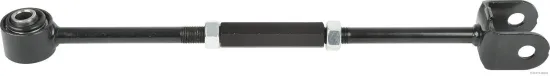 Lenker, Radaufhängung Hinterachse links unten hinten HERTH+BUSS JAKOPARTS J4942520 Bild Lenker, Radaufhängung Hinterachse links unten hinten HERTH+BUSS JAKOPARTS J4942520