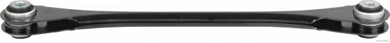 Lenker, Radaufhängung Hinterachse beidseitig hinten HERTH+BUSS JAKOPARTS J4942525 Bild Lenker, Radaufhängung Hinterachse beidseitig hinten HERTH+BUSS JAKOPARTS J4942525