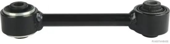 Lenker, Radaufhängung Hinterachse beidseitig unten HERTH+BUSS JAKOPARTS J4945025 Bild Lenker, Radaufhängung Hinterachse beidseitig unten HERTH+BUSS JAKOPARTS J4945025