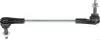 Stange/Strebe, Stabilisator Vorderachse rechts HERTH+BUSS JAKOPARTS J4970868