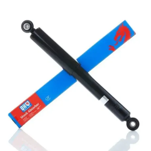 Stoßdämpfer Hinterachse QUINTON HAZELL QAG879017 Bild Stoßdämpfer Hinterachse QUINTON HAZELL QAG879017