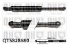 Gasfeder, Koffer-/Laderaum hinten rechts QUINTON HAZELL QTS828680