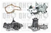 Wasserpumpe, Motork&uuml;hlung QUINTON HAZELL QCP3036