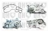 Wasserpumpe, Motork&uuml;hlung QUINTON HAZELL QCP3863