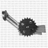 Ölpumpe QUINTON HAZELL QOP1018 Bild Ölpumpe QUINTON HAZELL QOP1018