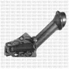 Ölpumpe QUINTON HAZELL QOP1018 Bild Ölpumpe QUINTON HAZELL QOP1018