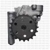 Ölpumpe QUINTON HAZELL QOP1039 Bild Ölpumpe QUINTON HAZELL QOP1039