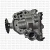 Ölpumpe QUINTON HAZELL QOP1040 Bild Ölpumpe QUINTON HAZELL QOP1040