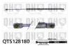 Gasfeder, Koffer-/Laderaum QUINTON HAZELL QTS128180
