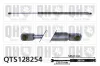 Gasfeder, Koffer-/Laderaum QUINTON HAZELL QTS128254
