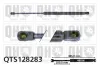Gasfeder, Koffer-/Laderaum QUINTON HAZELL QTS128283