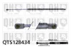 Gasfeder, Koffer-/Laderaum QUINTON HAZELL QTS128434