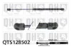 Gasfeder, Koffer-/Laderaum QUINTON HAZELL QTS128502
