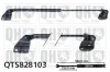 Gasfeder, Koffer-/Laderaum hinten rechts QUINTON HAZELL QTS828103