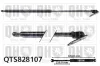 Gasfeder, Koffer-/Laderaum hinten rechts QUINTON HAZELL QTS828107