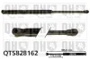 Gasfeder, Koffer-/Laderaum beidseitig QUINTON HAZELL QTS828162