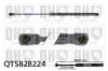 Gasfeder, Koffer-/Laderaum QUINTON HAZELL QTS828224