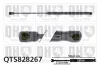 Gasfeder, Koffer-/Laderaum QUINTON HAZELL QTS828267