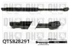 Gasfeder, Koffer-/Laderaum QUINTON HAZELL QTS828291
