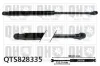 Gasfeder, Koffer-/Laderaum QUINTON HAZELL QTS828335