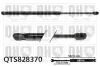 Gasfeder, Koffer-/Laderaum QUINTON HAZELL QTS828370