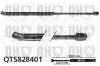 Gasfeder, Koffer-/Laderaum beidseitig QUINTON HAZELL QTS828401