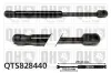 Gasfeder, Koffer-/Laderaum QUINTON HAZELL QTS828440