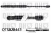Gasfeder, Motorhaube QUINTON HAZELL QTS828443