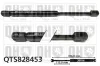 Gasfeder, Koffer-/Laderaum QUINTON HAZELL QTS828453
