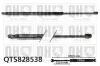 Gasfeder, Koffer-/Laderaum beidseitig QUINTON HAZELL QTS828538