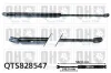 Gasfeder, Koffer-/Laderaum QUINTON HAZELL QTS828547