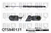 Gasfeder, Koffer-/Laderaum QUINTON HAZELL QTS840131