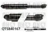 Gasfeder, Koffer-/Laderaum QUINTON HAZELL QTS840167