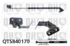 Gasfeder, Koffer-/Laderaum hinten links QUINTON HAZELL QTS840170