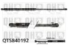 Gasfeder, Koffer-/Laderaum hinten rechts QUINTON HAZELL QTS840192