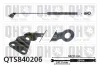 Gasfeder, Koffer-/Laderaum hinten links QUINTON HAZELL QTS840206