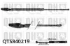 Gasfeder, Koffer-/Laderaum hinten rechts QUINTON HAZELL QTS840219