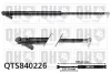 Gasfeder, Koffer-/Laderaum hinten links QUINTON HAZELL QTS840226