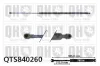 Gasfeder, Koffer-/Laderaum beidseitig QUINTON HAZELL QTS840260