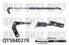 Gasfeder, Koffer-/Laderaum hinten rechts QUINTON HAZELL QTS840276