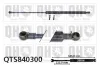 Gasfeder, Koffer-/Laderaum QUINTON HAZELL QTS840300