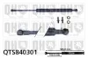 Gasfeder, Koffer-/Laderaum QUINTON HAZELL QTS840301