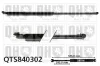 Gasfeder, Koffer-/Laderaum QUINTON HAZELL QTS840302