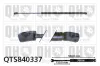 Gasfeder, Koffer-/Laderaum QUINTON HAZELL QTS840337