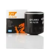 &Ouml;lfilter QUINTON HAZELL QFL0003