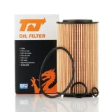 Ölfilter QUINTON HAZELL QFL0019