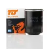 &Ouml;lfilter QUINTON HAZELL QFL0056